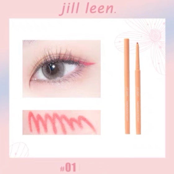 JILL LEEN Colorful Gel Eyeliner Jillleen 缤纷眼线胶笔