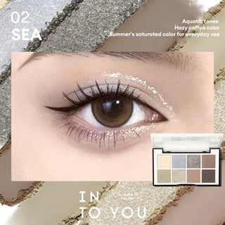 INTOYOU Coconut Eyeshadow Palette Into You 椰子眼影盘