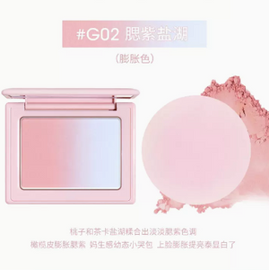 GOGO TALES Powder Mist Gradient Blush Gogotales 戈戈舞 粉雾渐变腮红