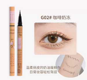 GOGO TALES Ultra-fine Impression Eyeliner Gogotales 戈戈舞 极细印象眼线笔