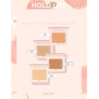 HOLD LIVE Light Shadow Highlight Concealer Palette Holdlive 光影高光遮瑕盘