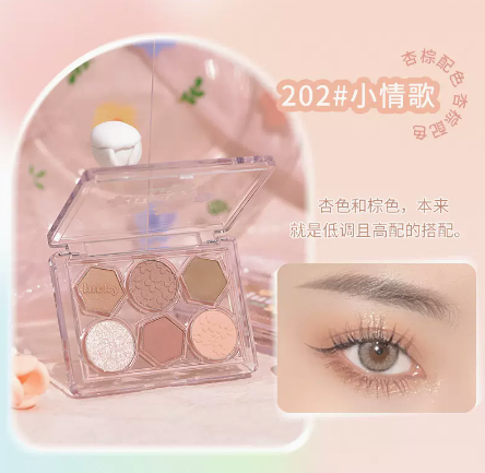 GOGO TALES Springfield Flower Eyeshadow Palette Gogotales 戈戈舞 春田花意眼影盘