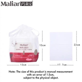 MALIAN Soft Cleansing Towel MALIAN 玛莉安棉柔洁面巾