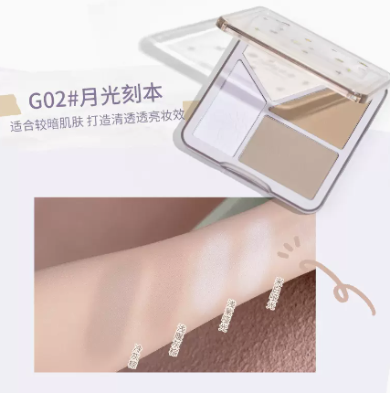 GOGO TALES Light Shadow Flawless Highlight Contouring Palette Gogotales 戈戈舞 光影无痕高光修容盘