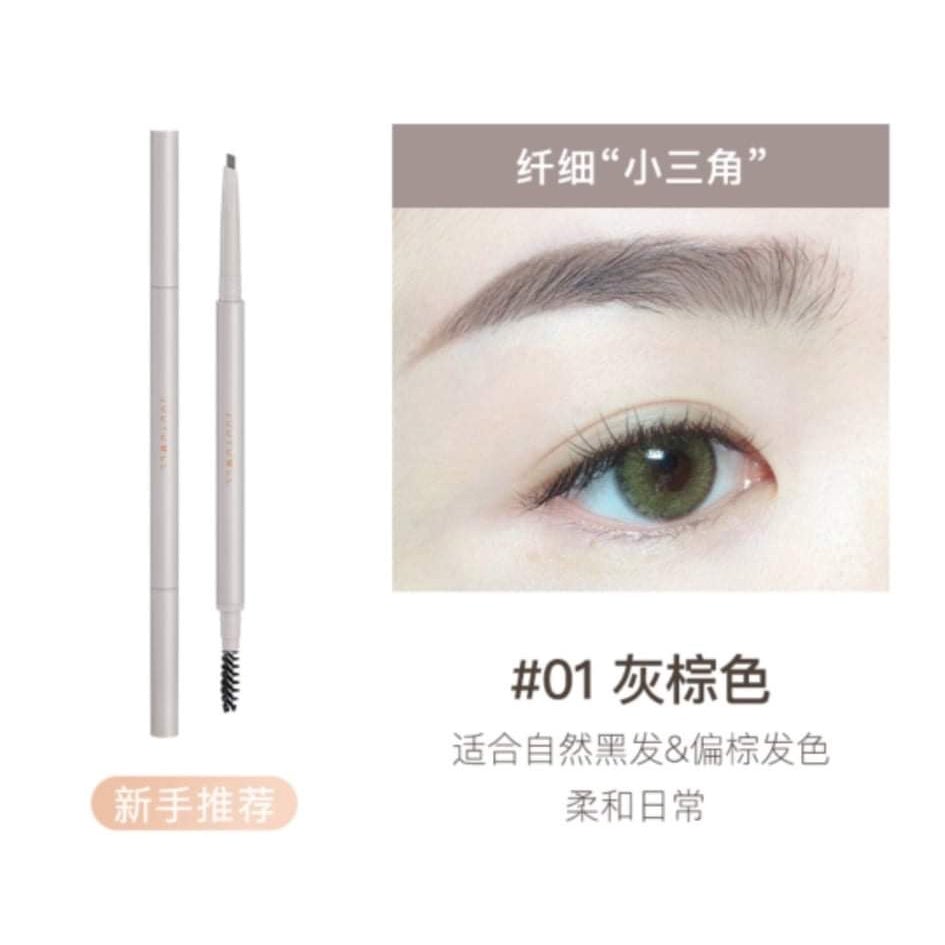 JUDYDOLL Perfect Twisted Eyebrow Pencil Judydoll 橘朵极细旋转眉笔