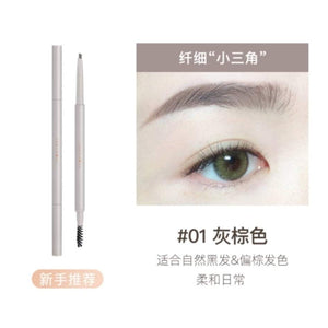 JUDYDOLL Perfect Twisted Eyebrow Pencil Judydoll 橘朵极细旋转眉笔