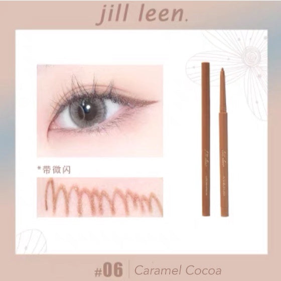 JILL LEEN Colorful Gel Eyeliner Jillleen 缤纷眼线胶笔