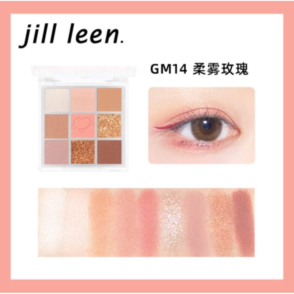 JILL LEEN Show Color Mini Eyeshadow Palette Jillleen 炫色迷你眼影盘 九宫格眼影盘