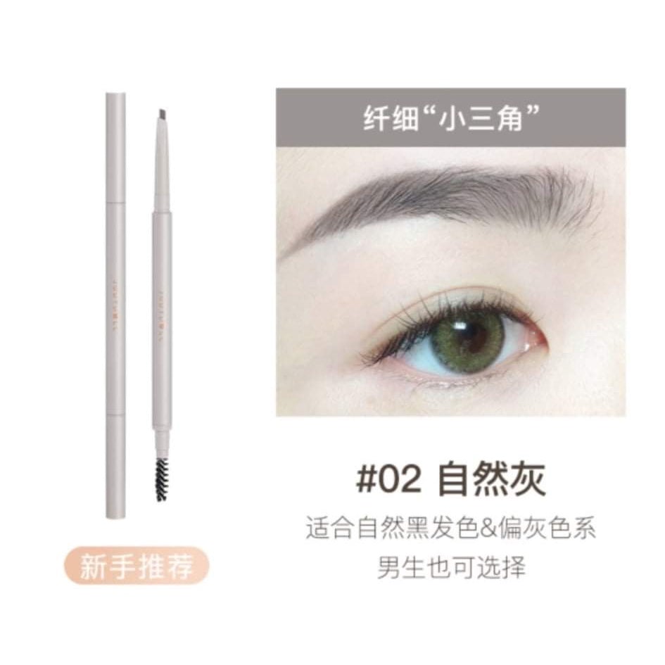 JUDYDOLL Perfect Twisted Eyebrow Pencil Judydoll 橘朵极细旋转眉笔