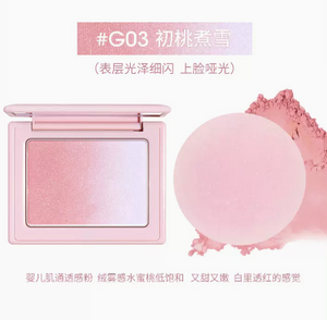 GOGO TALES Powder Mist Gradient Blush Gogotales 戈戈舞 粉雾渐变腮红