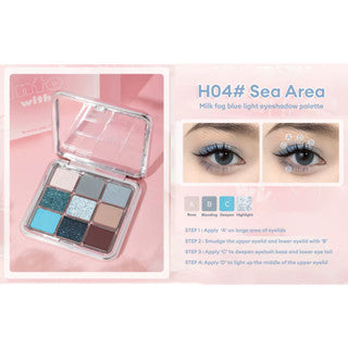 HOLD LIVE Simple Mirror Light Nine-Color Eyeshadow Palette Holdlive 简约镜光9色眼影盘