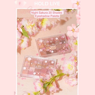 HOLD LIVE Night Sakura 20 Shades Eyeshadow Palette Holdlive 晚樱舞曲20色眼影盘