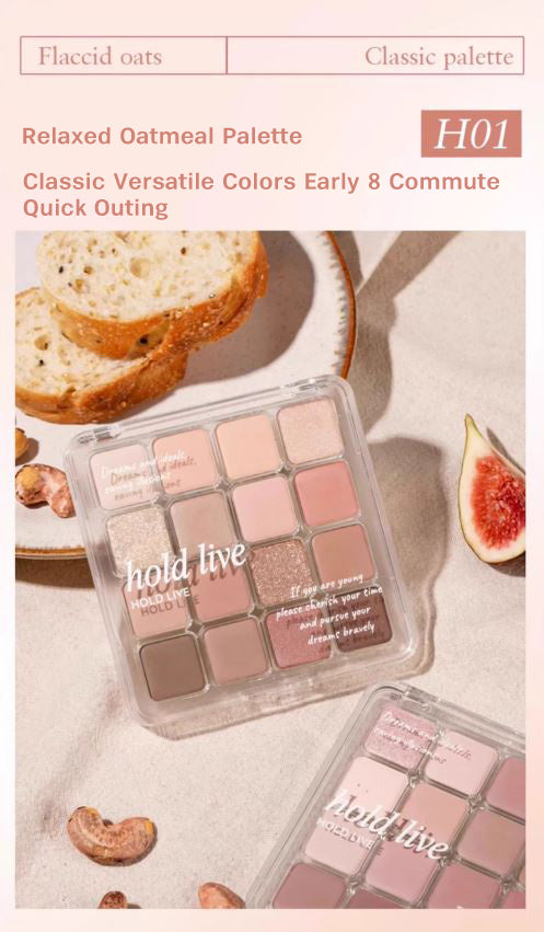 HOLD LIVE Checkered 16-Color Eyeshadow Palette Holdlive 方格16色眼影盘粉棕色眼影