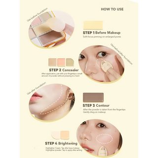 JUDYDOLL Playful Multi-Function Face Palette Concealer Straw Tear-Through Highlighter Contour Judydoll 橘朵黄油面部遮瑕盘