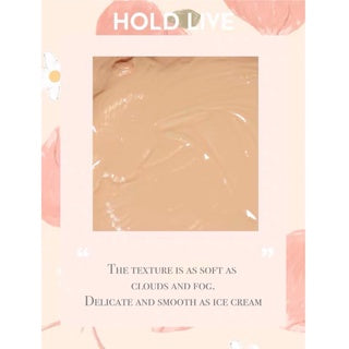 HOLD LIVE Light Shadow Highlight Concealer Palette Holdlive 光影高光遮瑕盘