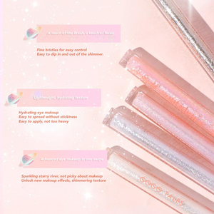 GOGO TALES Ice Glitter Galaxy Liquid Eyeshadow Gogotales 戈戈舞液体眼影