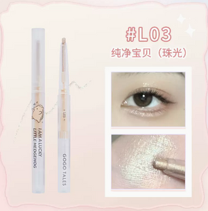 GOGO TALES Light Sense Spririt Eye Silkworm Pen Gogotales 戈戈舞 光感灵眸卧蚕笔