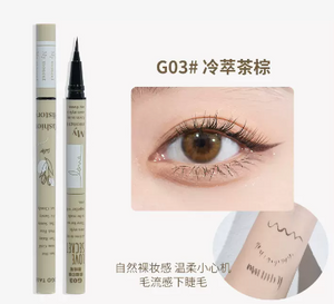 GOGO TALES Ultra-fine Impression Eyeliner Gogotales 戈戈舞 极细印象眼线笔