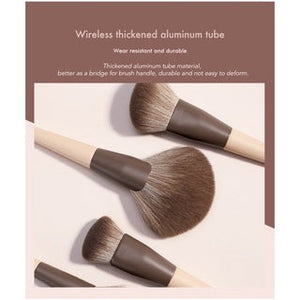 MSQ Coffee Latte Makeup Brush Set 支奶咖化妆刷套装全套 (15 Pcs)