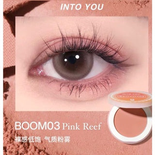 INTOYOU Cheers Eyeshadow Into You