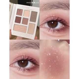 HOLD LIVE Midsummer Garden Eyeshadow Palette Holdlive 仲夏花园眼影盘