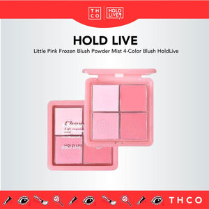 HOLD LIVE Little Pink Frozen Blush Powder Mist 4-Colour Blush Holdlive 小粉冻腮红粉雾四色腮红膏