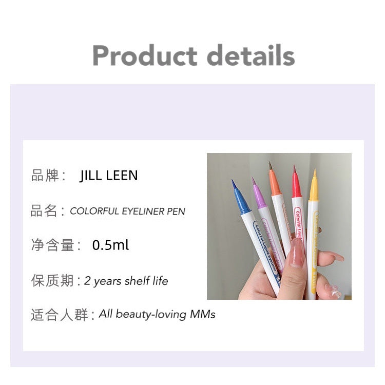 JILL LEEN Color Liquid Eyeliner Waterproof Long-lasting Jillleen 彩色眼线液笔防水持久极致细头