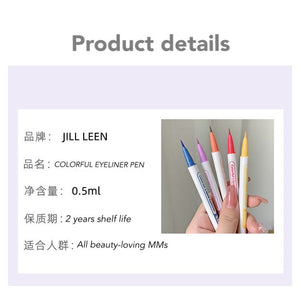 JILL LEEN Color Liquid Eyeliner Waterproof Long-lasting Jillleen 彩色眼线液笔防水持久极致细头