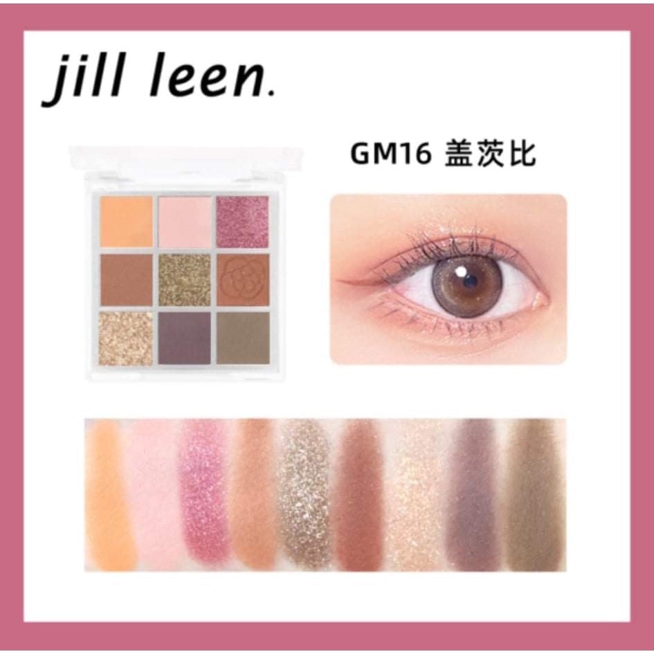 JILL LEEN Show Color Mini Eyeshadow Palette Jillleen 炫色迷你眼影盘 九宫格眼影盘