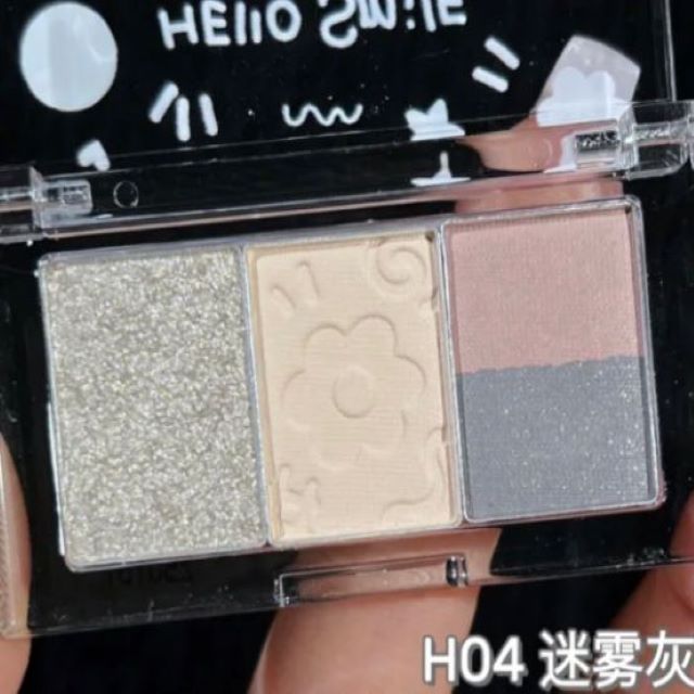 HOLD LIVE Pocket Secret Eyeshadow Palette Holdlive 口袋秘密眼影盘