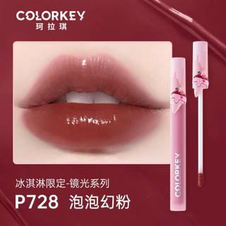 COLORKEY Ice Cream Airy Lip Mirror Liquid Lipstick Colorkey 珂拉琪冰淇淋镜面唇釉