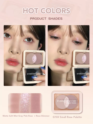 GOGO TALES Tricolor Eyeshadow Palette Gogotales 戈戈舞小方盒3色眼影盘