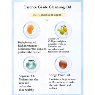 KIMTRUE Refreshing Cleansing Oil 越桔辣木籽卸妆油