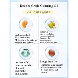 KIMTRUE Refreshing Cleansing Oil 越桔辣木籽卸妆油