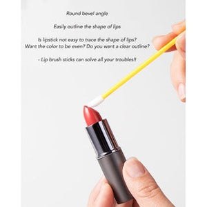 YAOZHI French Fries Lip Brush Stick Yaozhi 妖制薯条一次性唇刷