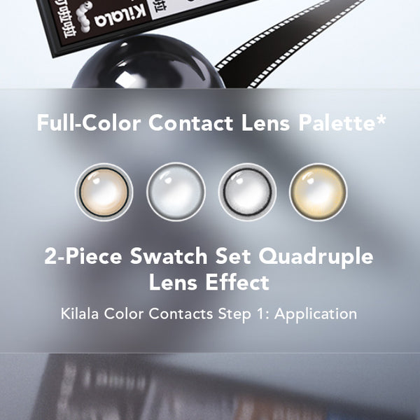 KILALA Camera Effect - 1-Day (2 pcs) Focus Black C位聚焦黑