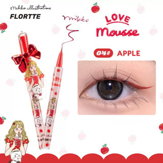 FLORTTE X MIKKO Wink Wink Liquid Eyeliner Flortte 花落利亚 X Mikko 联名款软软派对系列彩色防水眼线液笔