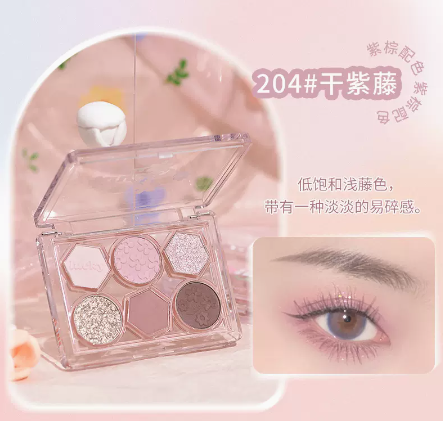 GOGO TALES Springfield Flower Eyeshadow Palette Gogotales 戈戈舞 春田花意眼影盘