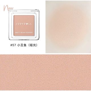 JUDYDOLL Pretty Blush Powder Play Colors Blush Pigmented & Blendable Judydoll 橘朵单色腮红 橘朵玩趣拼色腮红 小巧便携 显色易晕染