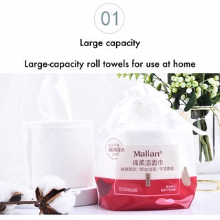 MALIAN Soft Cleansing Towel MALIAN 玛莉安棉柔洁面巾