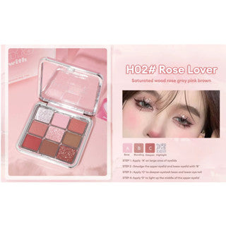 HOLD LIVE Simple Mirror Light Nine-Color Eyeshadow Palette Holdlive 简约镜光9色眼影盘