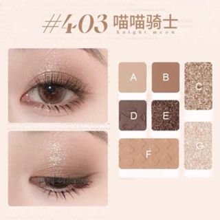 HOLD LIVE Midsummer Garden Eyeshadow Palette Holdlive 仲夏花园眼影盘