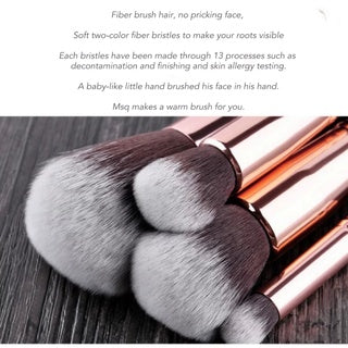 MSQ Rose Gold Makeup Brush Set 15pcs 魅丝蔻15支玫瑰金化妆刷套装全套