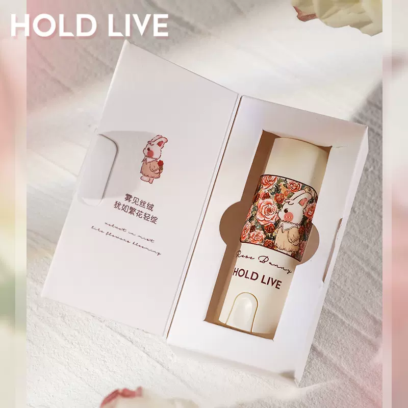 HOLD LIVE Bunny Garden Lipstick Holdlive 兔兔花园口红