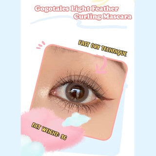 GOGO TALES Light Feather Curling Mascara Gogotales