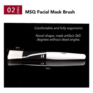 MSQ Facial Mask Brush 魅丝蔻面膜刷软毛刷