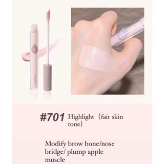 HOLD LIVE Light Shadow Highlighter Holdlive 立体光影高光笔膏