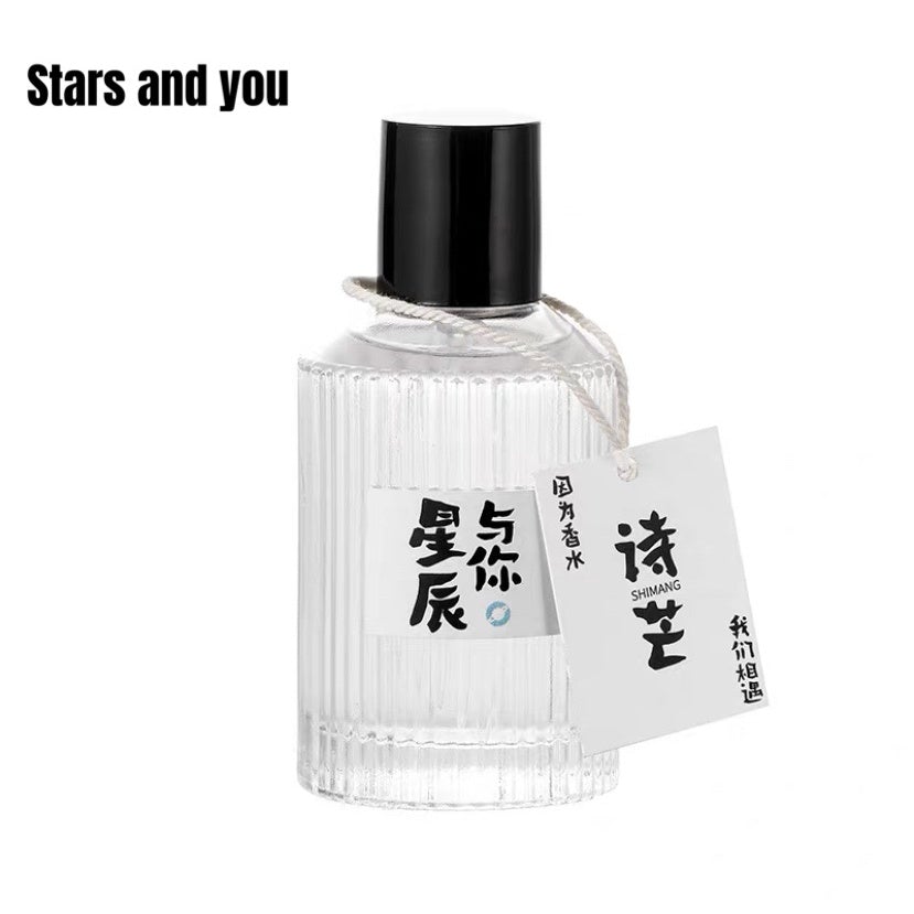 Shimang Japanese Fresh Perfume 诗芒日系小清新香水