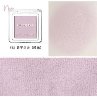 JUDYDOLL Pretty Blush Powder Play Colors Blush Pigmented & Blendable Judydoll 橘朵单色腮红 橘朵玩趣拼色腮红 小巧便携 显色易晕染