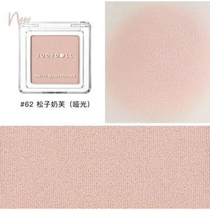 JUDYDOLL Pretty Blush Powder Play Colors Blush Pigmented & Blendable Judydoll 橘朵单色腮红 橘朵玩趣拼色腮红 小巧便携 显色易晕染